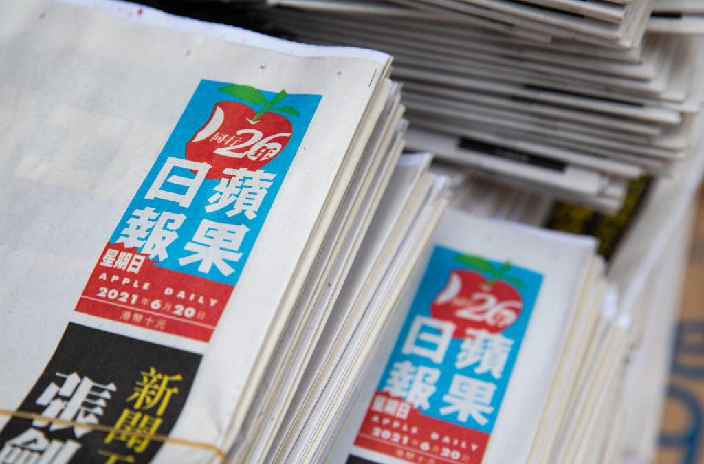 Cosa è successo all’Apple Daily e perché racconta la storia recente di Hong Kong